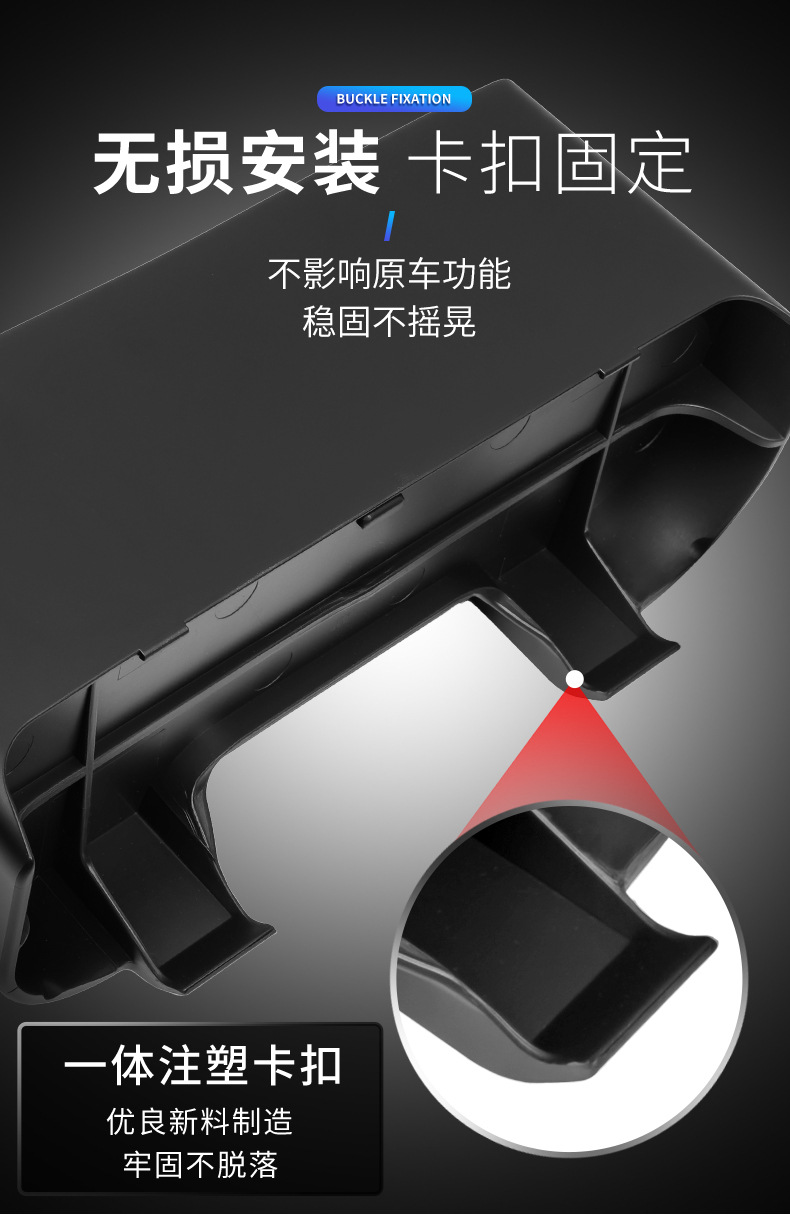 Suitable for 2026 Toyota Rav4 Central Armrest Box Car Cup Holder Drink Box Interior Storage
