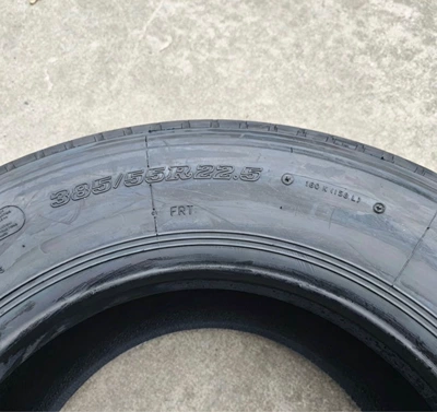 trailer, vacuum tire, long-distance high – Yük maşını şinləri