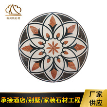 厂家供应云浮大理石水刀拼花 大厅地砖拼花加工 室內拼花装饰