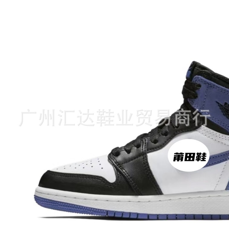 여섯 개의 왕 푸른 발가락