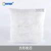 300g square (ZX-02)