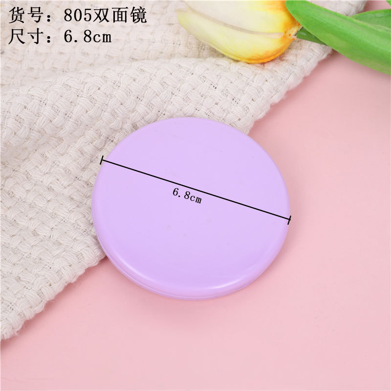 Espejo de maquillaje plegable de plástico con diseño de dopamina, espejo pequeño redondo, espejo de mano portátil de doble cara abatible, espejo plegable.