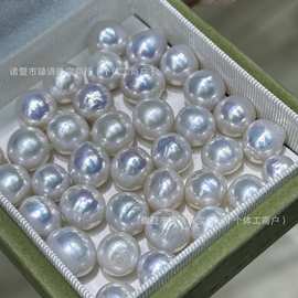 天然淡水珍珠10-11糖纸巴皱巴圆珠ji光裸珠爱迪生素钉可diy诸暨