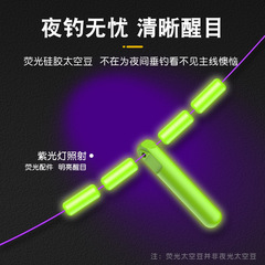 A complete set of finished fishing lines, main lines, braided lines, nylon fishing lines, fishing tackle and fishing gear for wholesale.