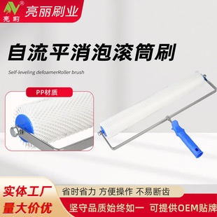 18��13mm�X�ߝLˢ����h����ƺʩ���Lˢ����ƽ���ݝLͲˢ