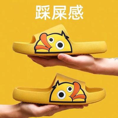 slipper summer Net Red ins household non-slip lovely The thickness of the bottom man Sandals outdoors