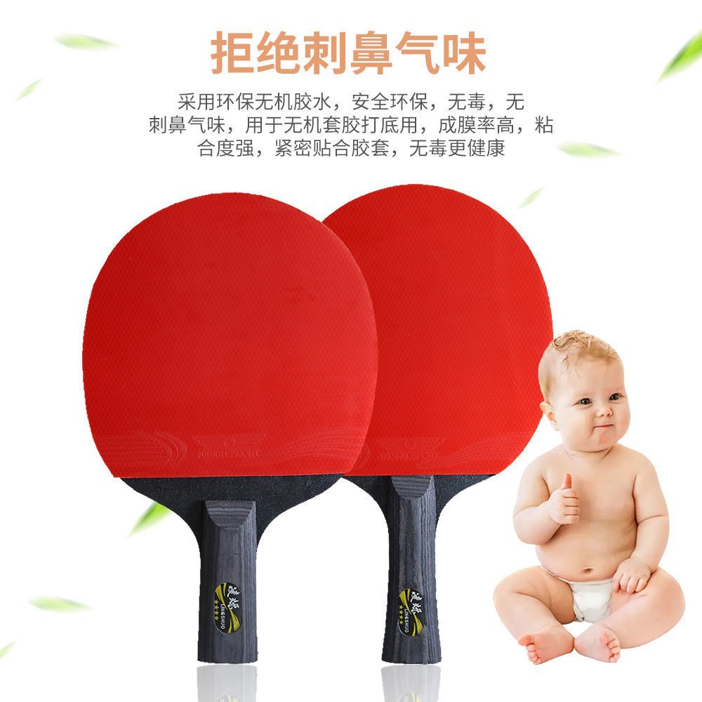 O1CN01htnAAy2JDIbBFiOsA_!!2212