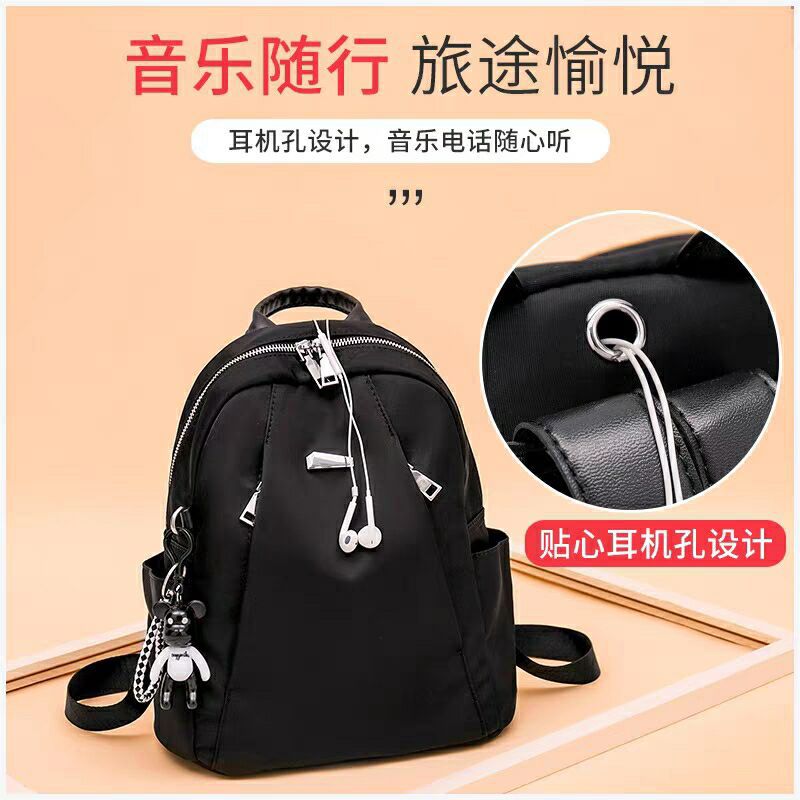 Mochila antirrobo venta directa de fábrica bolsa de viaje de gran capacidad bolsa de estudiante versión coreana de tela Oxford impermeable bolsa transfronteriza