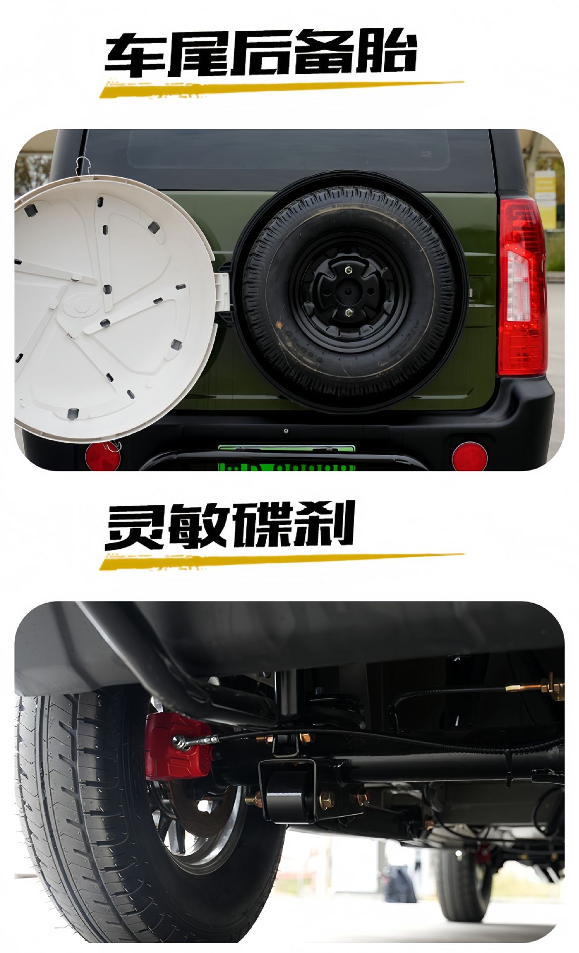 Elderly Electric Four-Wheel Vehicle Raptor Oil-Electric Dual-Use Scooter