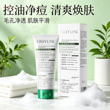 �W�z��弡����͝����鱣������坍ë�ײ��o�X���w���\ϴ����