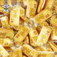 ѩ���һ����S����ؐɢ�Q����������e��ʳ���Sһ�����]