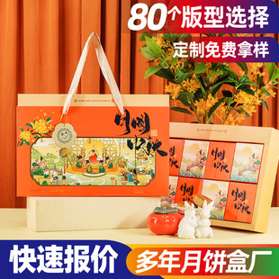 �F؛�ߙn��������b�Є���468���b�Ӵ�̖������﹝���ֶY��