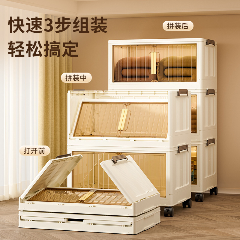 折りたたみ収納キャビネット、設置不要、家庭用リビングルーム、キッチン雑貨収納キャビネット、滑車付き多層プラスチック収納キャビネット|undefined
