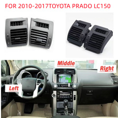 适用丰田普拉多2010-2017款霸道PRADO LC150中控台左右空调出风口