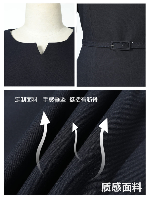 职业高级感连衣裙秋季气质修身收腰物业客服前台工装售楼部工作服|undefined