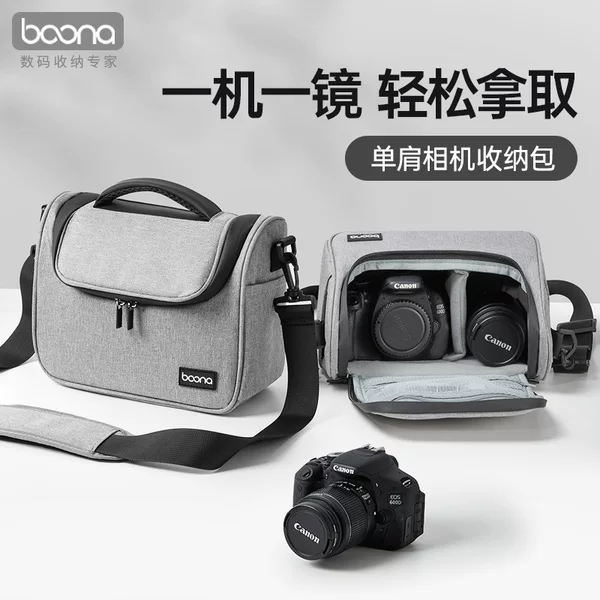 Digital SLR Camera Bag Lens Photography Bag Storage Bag Shoulder for Canon Nikon Sony Micro Single Camera Case