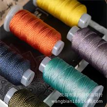 18���ɹ������ִ��޾���ɫ��ɫ���K���龀��ʽ���K�ӽ����K�S��