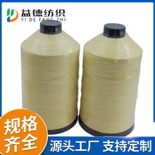 ֱ�N400D3��600D3���͸ߜ���ȼ���]�� 1414�L�w�Ϲɼ����p�x��