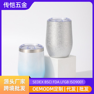 �羳���Q16oz������U���u����304���P䓱����Ǽt�Ʊ��ر����l