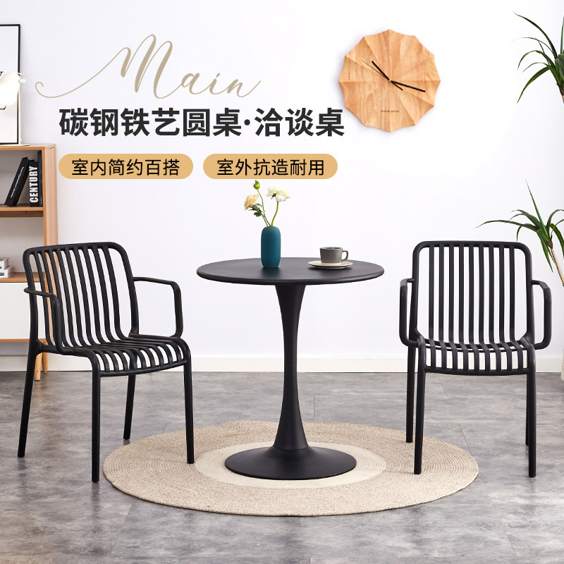 Outdoor Popular Table and Chair Set Balcony Leisure Coffee Milk Tea Shop Carbon Steel Round Table Rest Area Negotiation Outdoor Dining Table