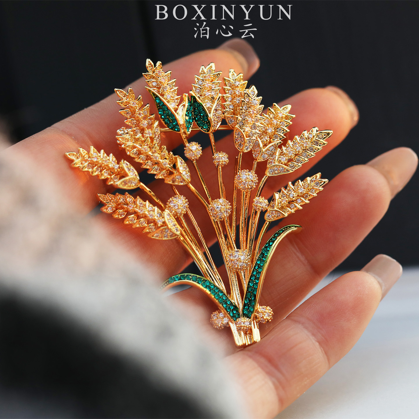 Boshin Cloud Original Design Golden Wheat Spike Brooch New Light Luxury Fashion Art Commuter Clothing Decoration Brooch