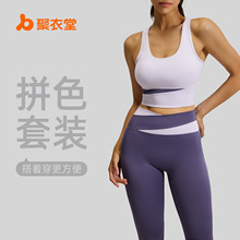 ������ƴɫ�\�����bŮ���������b�����@���٤�����b