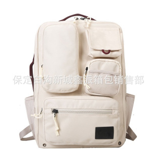 Tide Fan Fang Air Cushion Large Capacity Cross-border Fashion Sports Backpack Waterproof Student Schoolbag Backpack Item No. 5294