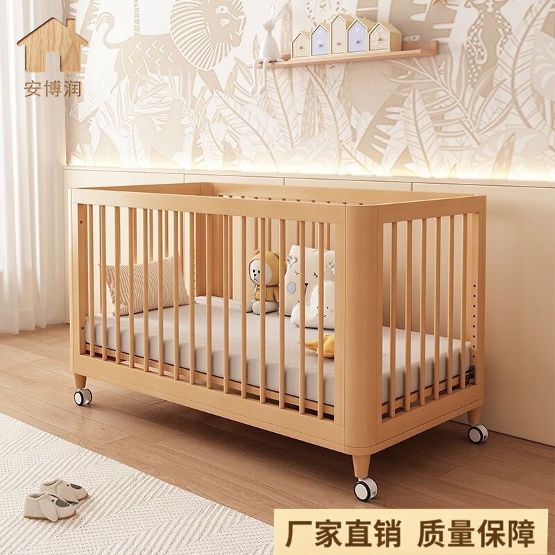 Children's Splicing Bed with Guardrails, Elevated Baby Bed for Boys and Girls, Multifunctional Crib with Adjustable High Guardrails