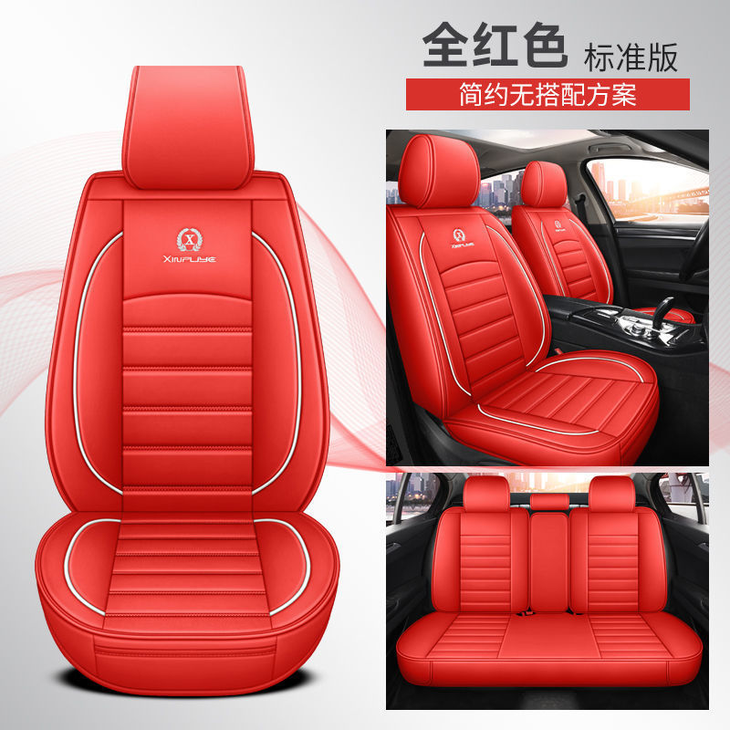 Q2Q丰田卡罗拉RAV4荣放皇冠威驰凯美瑞雷凌致炫专用车垫