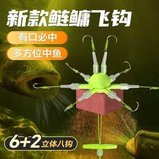�¿����I�w�h6+2���w���h��ը�h���͒��͌��÷����h�������е���