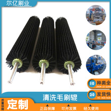 ëˢ�S��ֱ����ϴ�Cëˢ݁���I���m�p�@ëˢ݁�����z��ϴëˢ݁