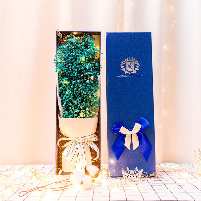 퓨어블루 48cm 선물상자-꽃다발+선물상자+LED조명