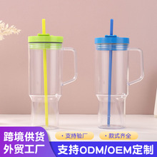 跨境大容量学生运动水杯大容量手柄简约塑料杯便携运动透明吸管杯