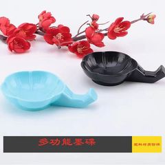 黑色藍色塑料墨蝶水碟 盛墨擱筆花形學生書法培訓班練習文房用品