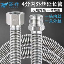 304���P䓲��y�ܼӺ�4�փ���z��ˮ���M��ˮ���L�� ��������ܛ��