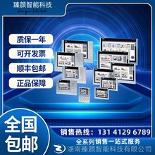西门/子PLC触摸屏/HMI/6AV2123/6AV2124/6AV6648/控制面板/全新