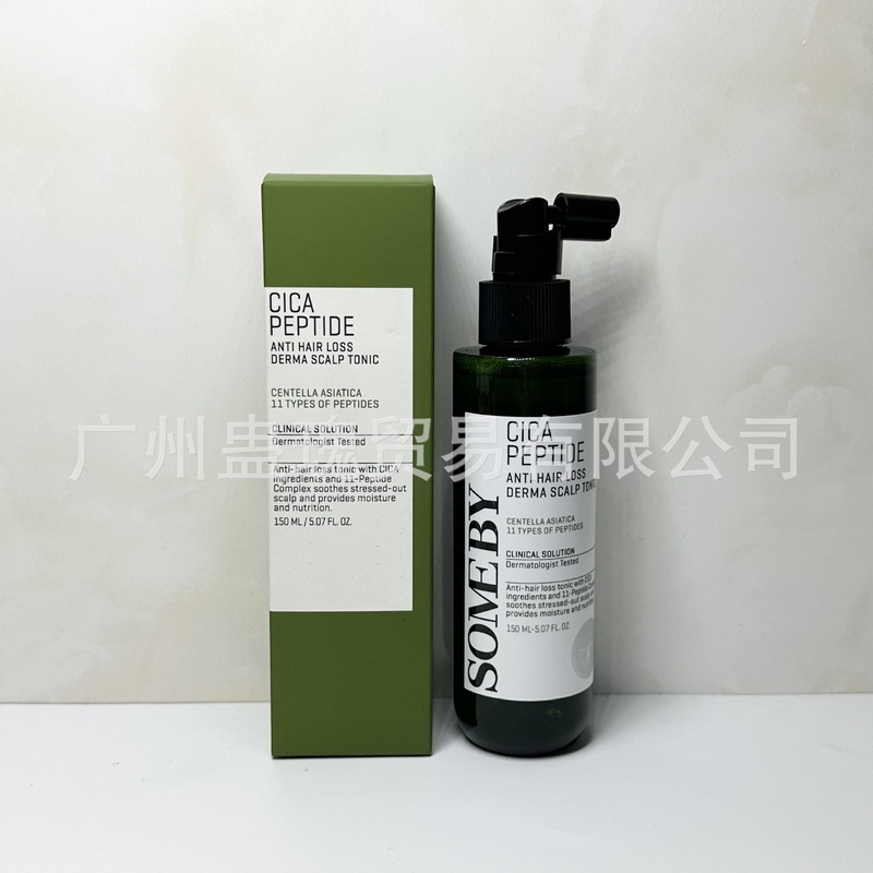 クロスボーダー SOMEBYMI セイバーハニー ティーツリー フェイシャル クレンザー ニキビ敏感肌ディープ クレンザー 100ml 代理店可能|undefined