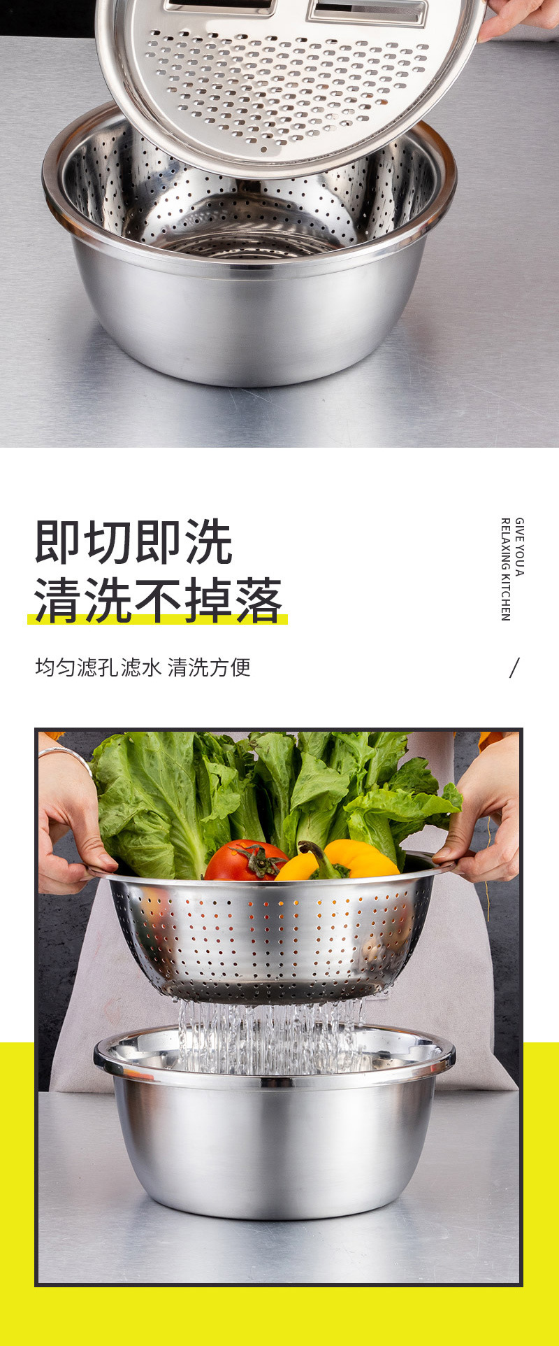 刨丝三件套1_03.jpg