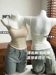 Comics, top with cups, base tank top, (Physicals), beautiful back, strap bra, slim fit