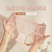 �N�����¿�Ůʿ��ѝ��z��͸���Ը���ϵ7A�������ޙn��������͸��