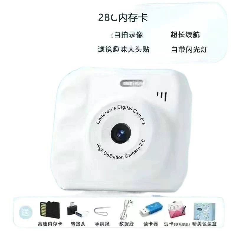 Polaroid, cute camera, mobile phone for students