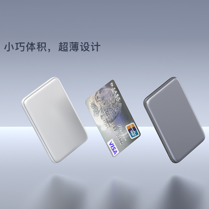 Certificado 3c tipo de absorción magnética inalámbrica para Apple Huawei avión puede llevar logotipo personalizado de la fuente de alimentación image 3