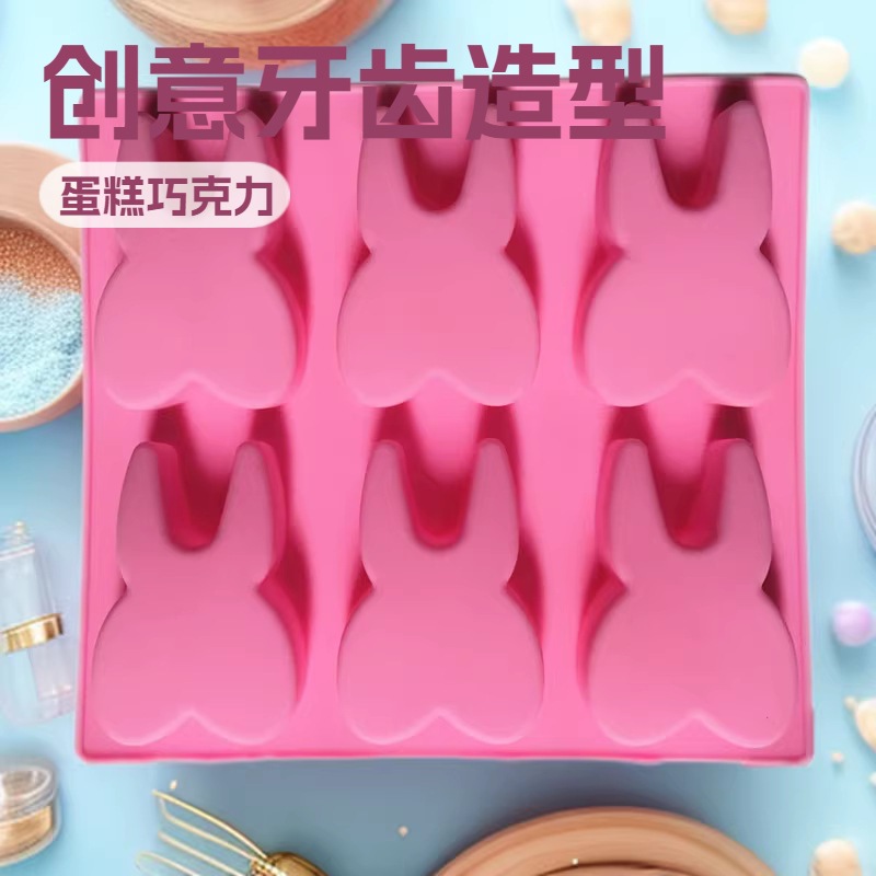 6-Piece Tooth-Shaped Cake Chocolate Baking Supplies Creative Handmade Soap Plaster Silicone Mold Glue Mold