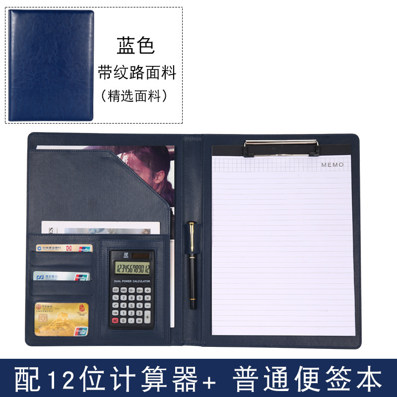 卸売り多機能ビジネスオフィスa 4ファイル資料板クリップ皮質販売契約書本相談書本マネージャークリップ|undefined