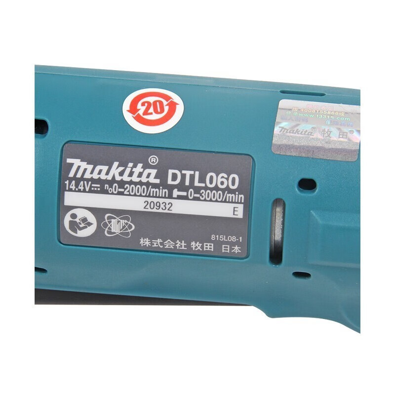 14.4V martillo eléctrico recargable de litio perforación de ángulo perforación eléctrica herramientas eléctricas