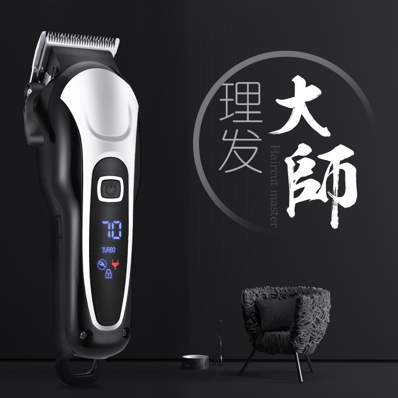 Cortadora de cabello eléctrica multifuncional cortadora de cabello eléctrica recargable inalámbrica inteligente pantalla digital cortadora eléctrica corte de pelo traje