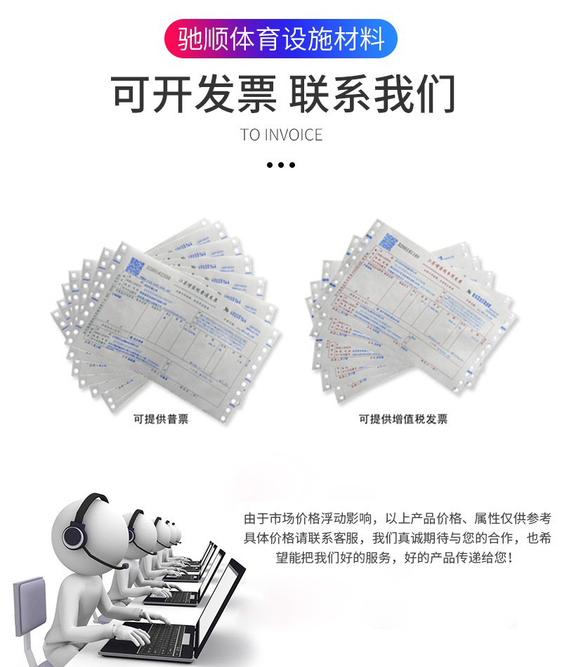 17976999007_186593032