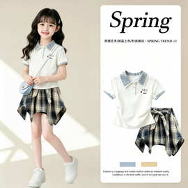 2026新款夏儿童多巴胺小洋裙高级感小学生套装女