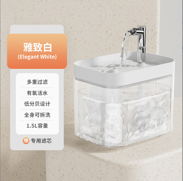 Bebedor de agua de flujo de circulación automática bebida de agua para gatos bebedor de agua para gatos bebedor de agua para perros bebedor de agua para perros