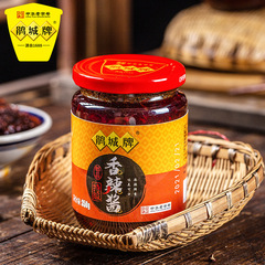 Wholesale Chuancheng Brand Special Spicy Sauce 350g Bottled Dry Pot Grilled Fish and Crayfish Sichuan Cuisine Seasoning Chili Sauce